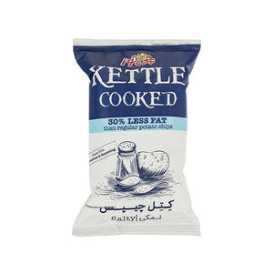 شيبس كيتل المملحة 65 غرام شيبس كيتل المملحة 65 غرام